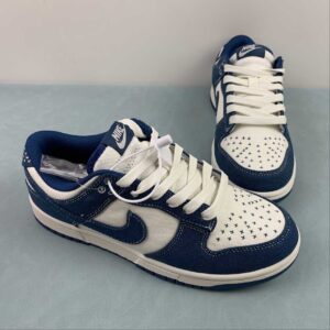 Nike SB Dunk Low - Imagem 2