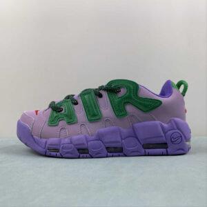 Nike Air More Uptempo
