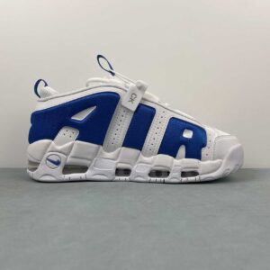 Nike Air More Uptempo Low - Imagem 4