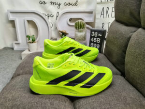 Adidas Adizero EVO SL