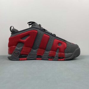 Nike Air More Uptempo Low - Imagem 2