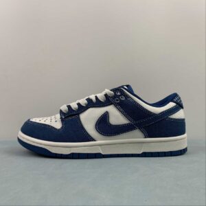 Nike SB Dunk Low
