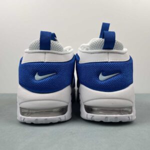Nike Air More Uptempo Low - Imagem 2