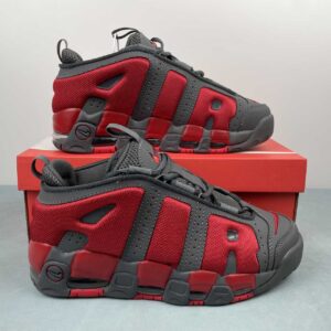 Nike Air More Uptempo Low - Imagem 4
