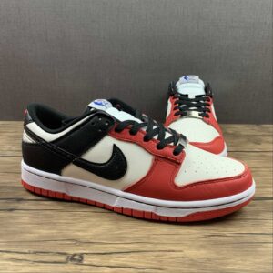 Nike SB Dunk Low
